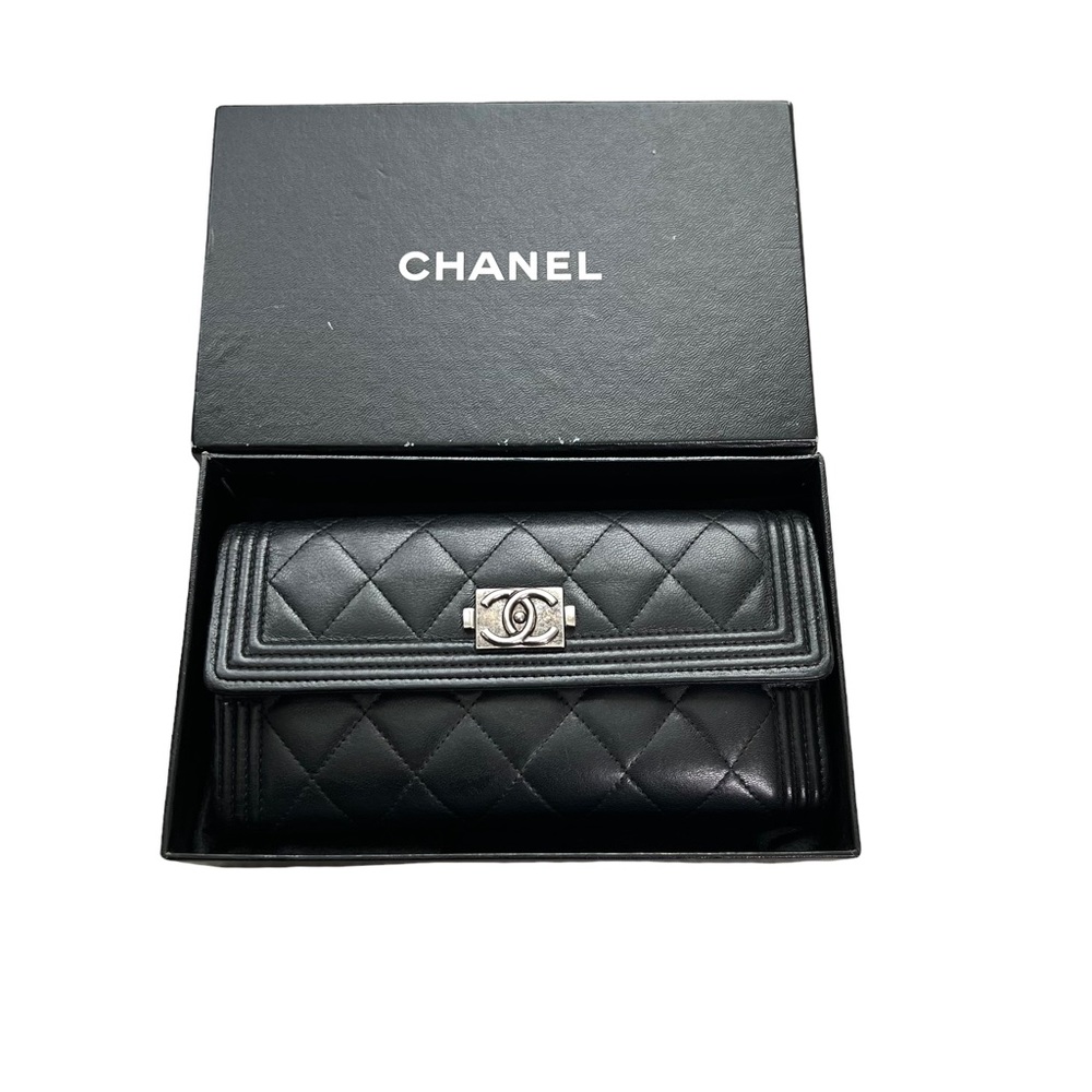 CHANEL Quilted Boy Continental Wallet